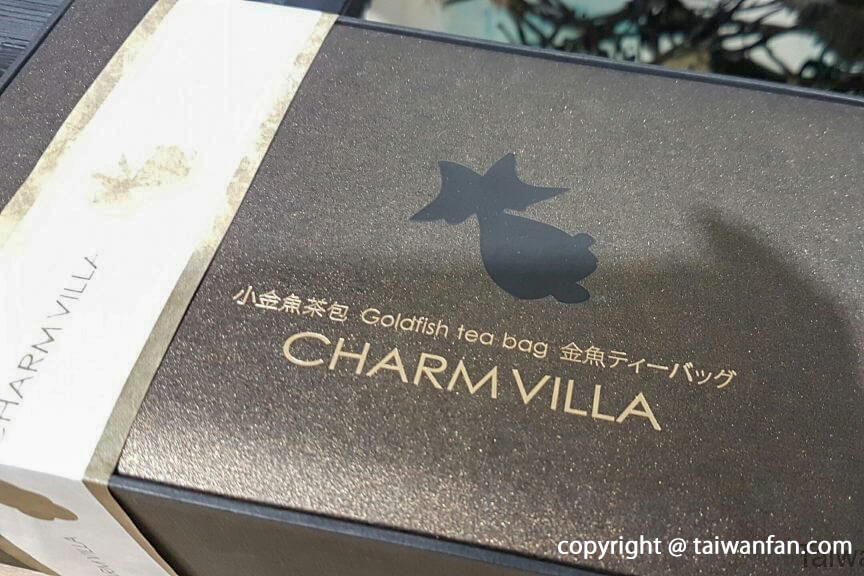 紅玉（台湾紅茶）
