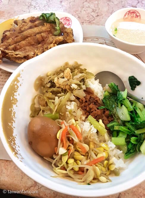 オーダーしたぱいぐー