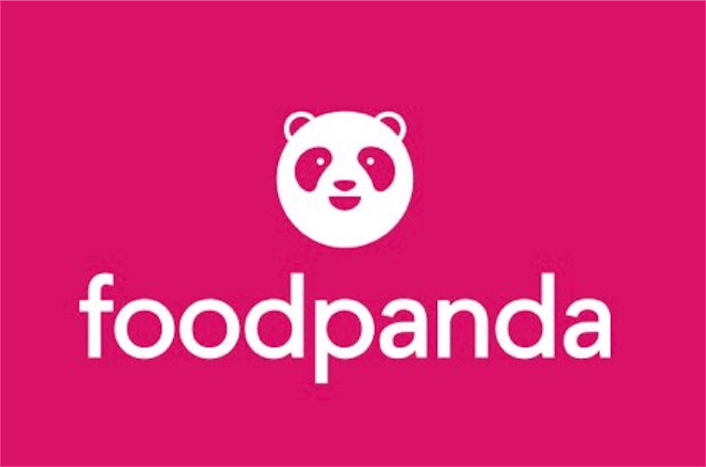 雨の日の味方！台湾の神デリバリーアプリ「foodpanda」使ってみたレビュー