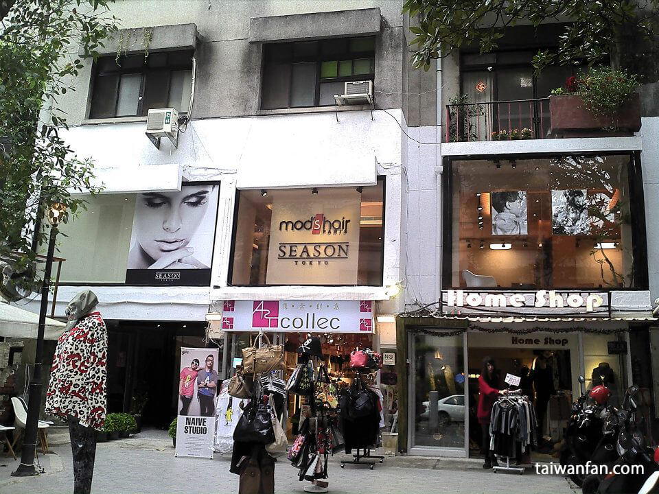 SEASON Tokyo(日系マツエクサロン/台北)　