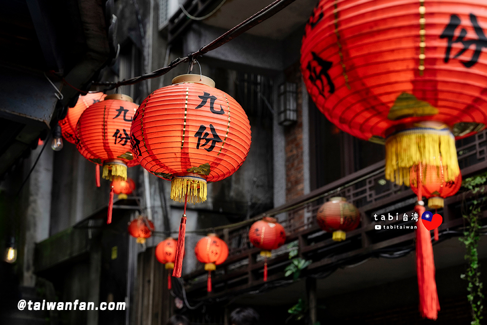 2024年 台湾人気老街ランキング発表 Top10