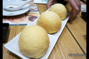 酥皮焗叉燒包 $118