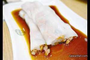 酥皮焗叉燒包 $118